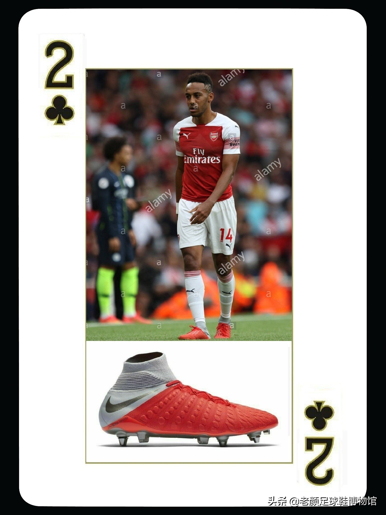 耐克长知识,长知识