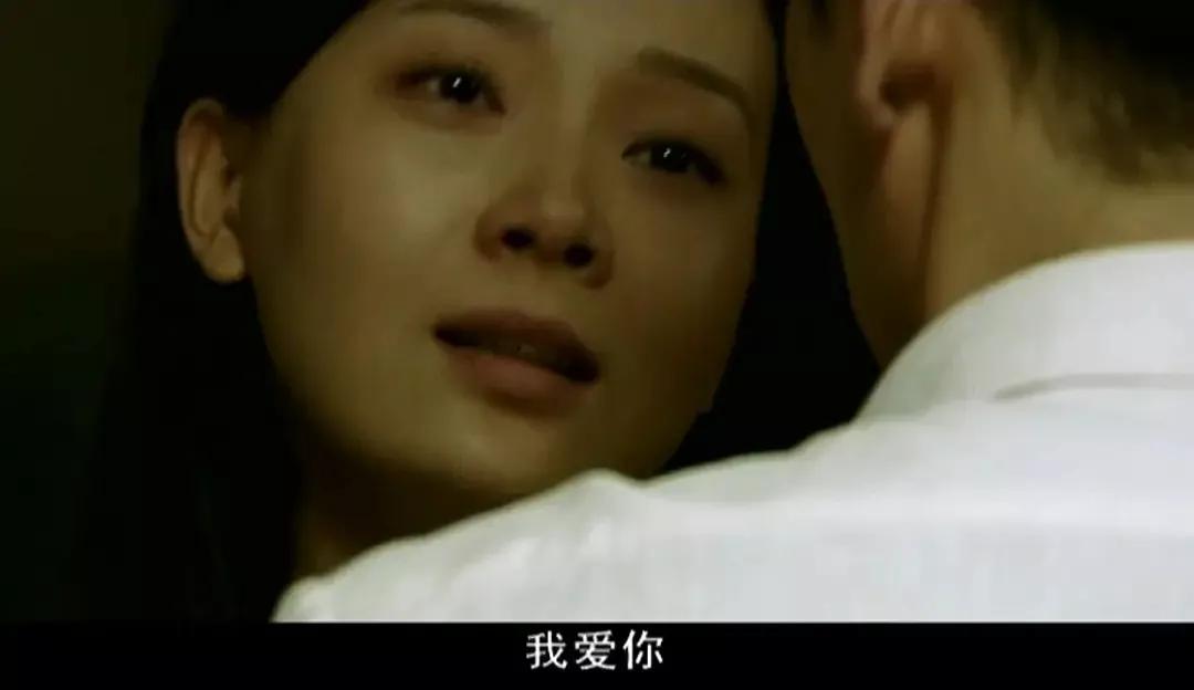 如何评价电视剧暗算的黄依依,暗算黄依依人物分析