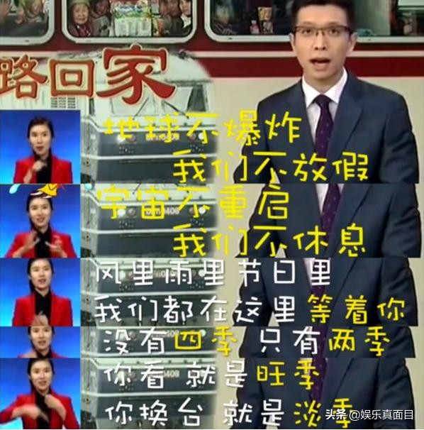 薛之谦大张伟第一次合作,薛之谦和大张伟最新综艺