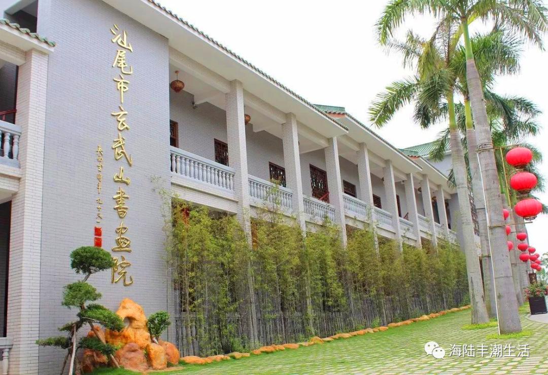 汕尾玄武山灵吗,汕尾玄武山景区