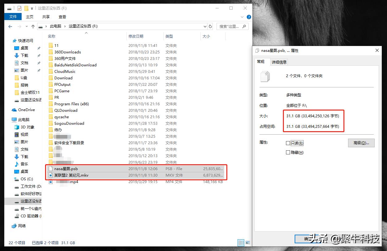 联想云存储对比评测,联想个人云存储评测