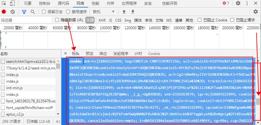 如何在天猫淘宝下载图片和视频,淘宝天猫旗舰店怎么上架商品