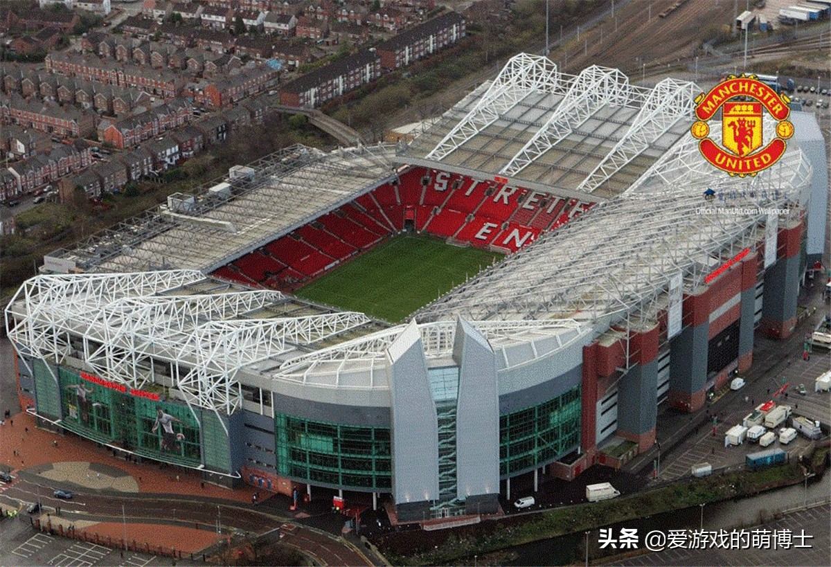 一比一还原乐高,乐高曼联球场