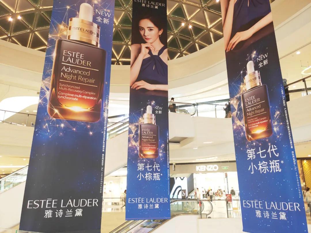 海南免税店美妆能便宜多少,海南免税美妆项目多吗