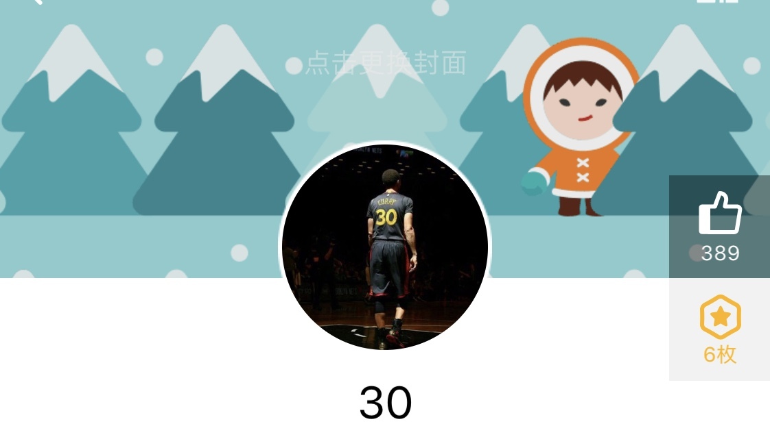 校园篮球赛，穿什么样的球衣最帅！