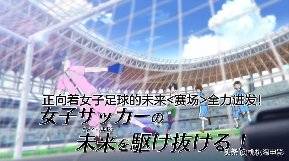 这个春天有什么值得期待的,这个春天值得期待的新番