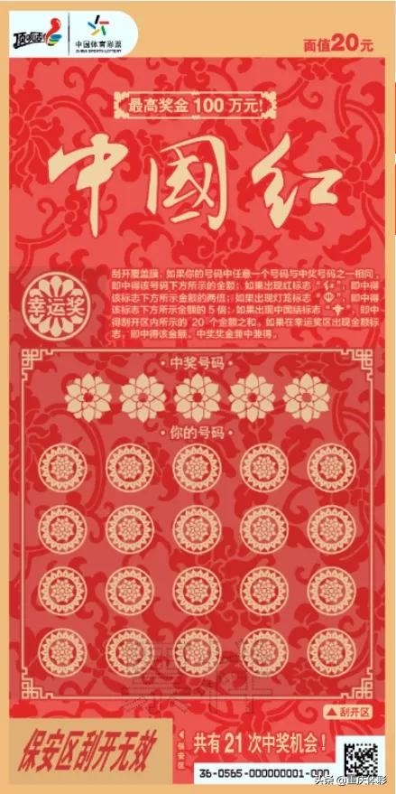 我怎么这么好看原唱完整版,我怎么这么好看完整版