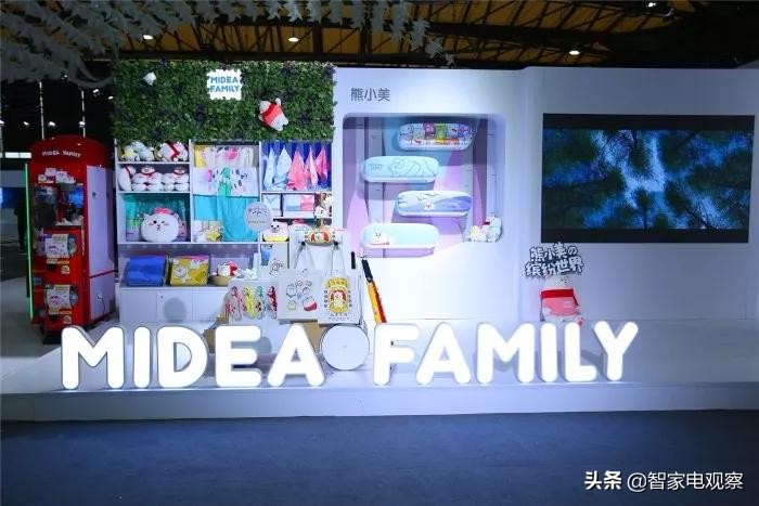 美的中央空调新科技,美的儿童智能空调