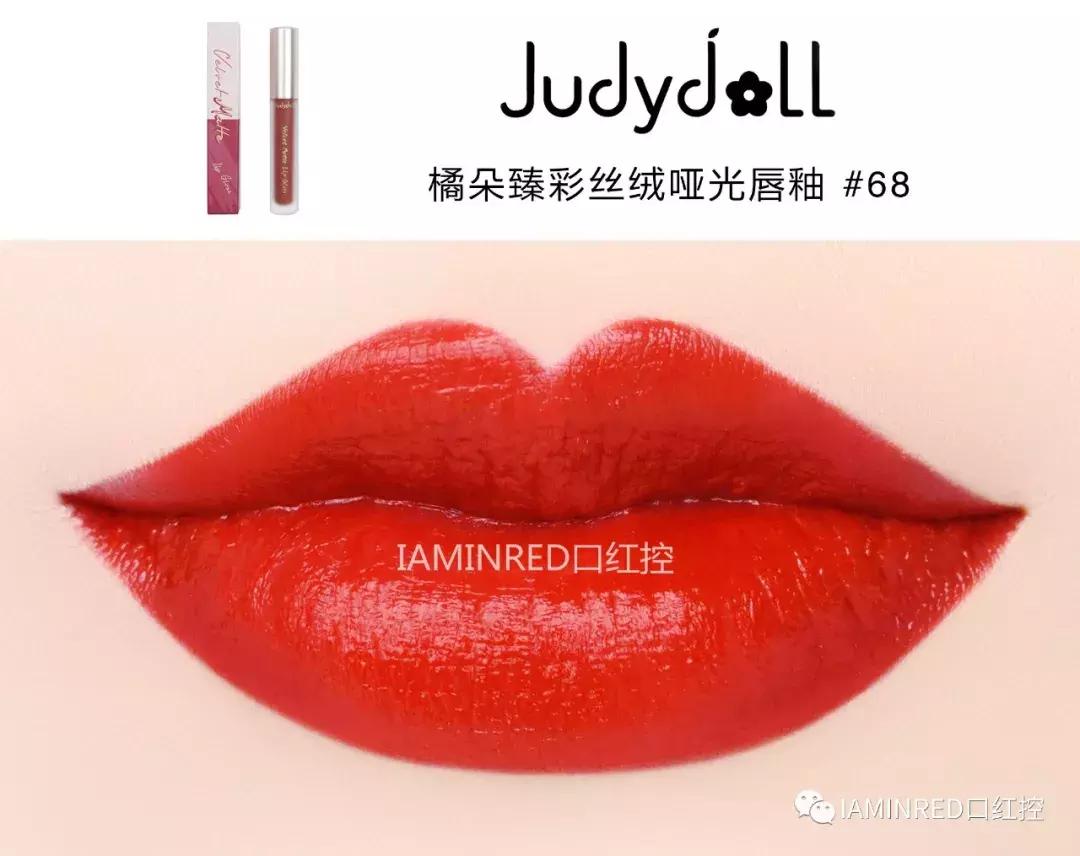 口红完美日记推荐色号日常,品牌正品口红完美日记