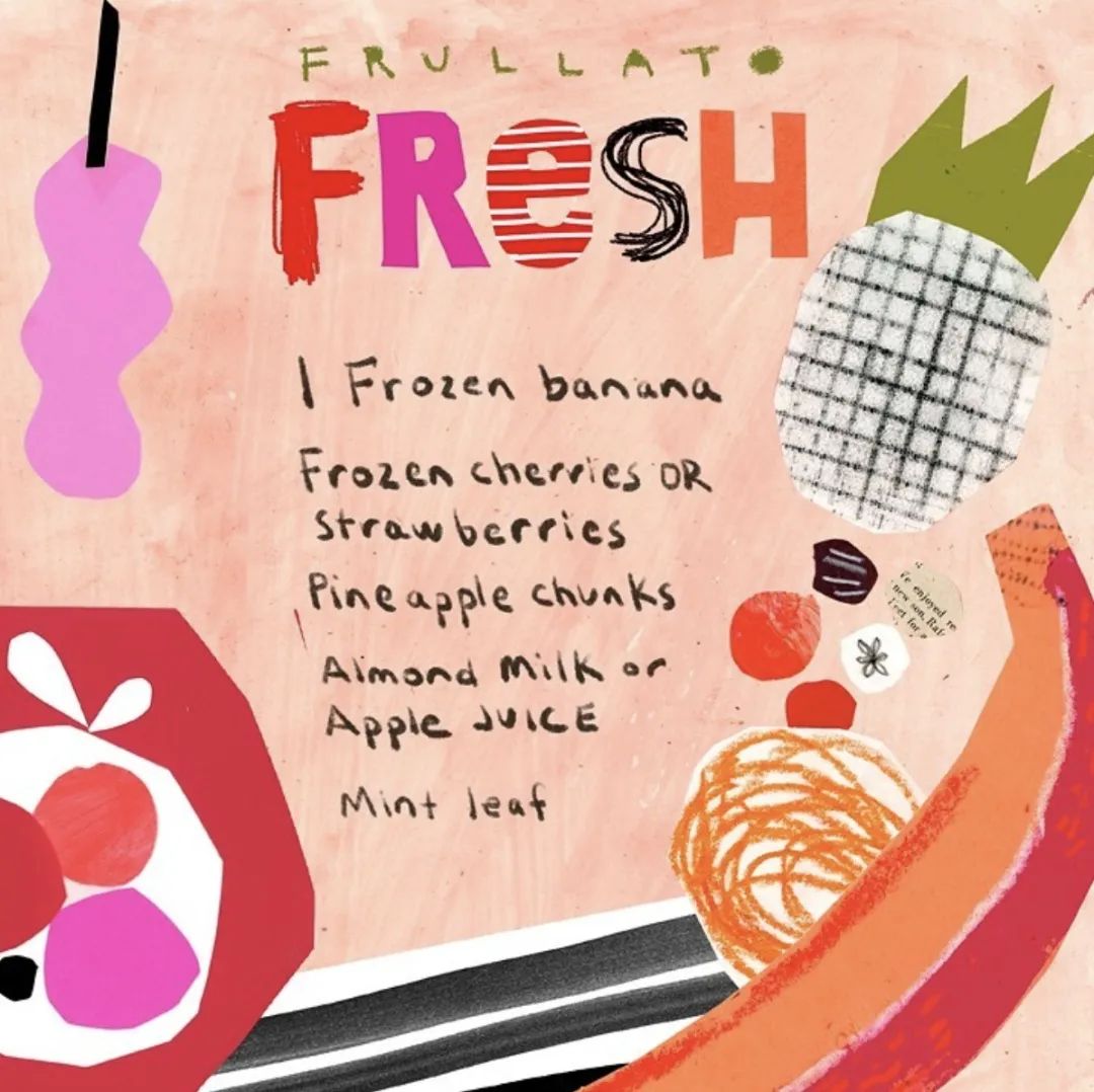 如果说夏天是水果味儿的，哈卷第一个赞成