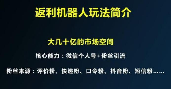 淘宝客入门玩法带你少走弯路,淘宝客到底是怎么运营的