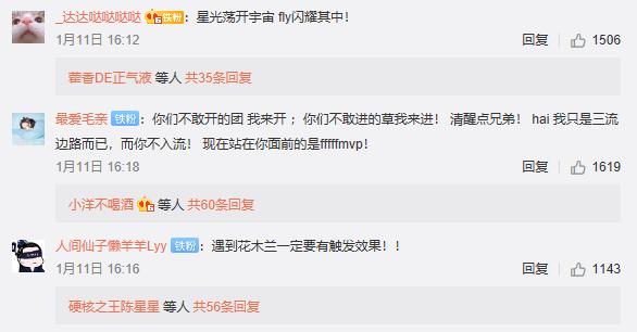 王者荣耀曜和马超fmvp有什么关系,王者荣耀fmvp揭晓视频大全
