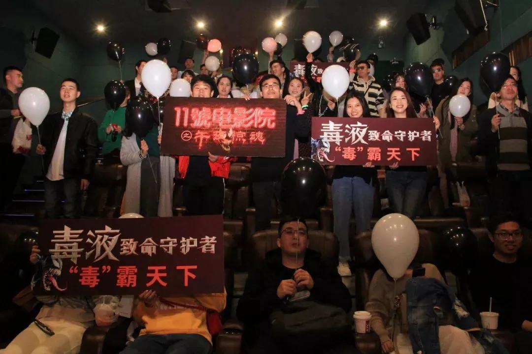 6.8分,评分不高的“大赢家”转网播却火了,火在哪里呢