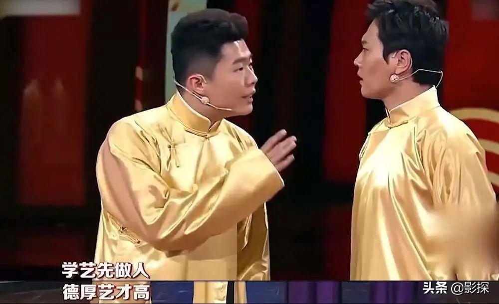 3万人打一星,骇人听闻