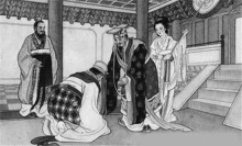 西周东周春秋战国算几个朝代,历史朝代的先后顺序春秋战国