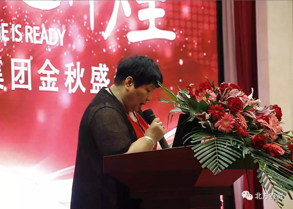 聚焦生产稳步提升产能,聚焦生产基地