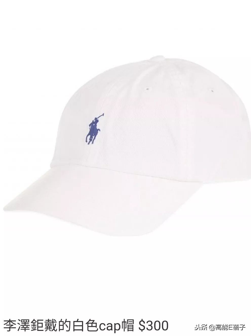 李嘉诚祭拜亡妻,李嘉诚拜祭亡妻