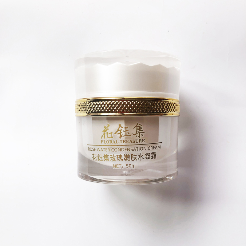 实用又平价的补水面霜,这些面霜再贵也要买绝对不浪费