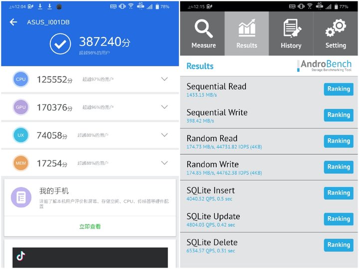 华硕rog2022新品手机,华硕rog2和rogphone2