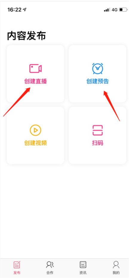 淘宝直播突然没有浮现权了,淘宝直播浮现权开通教程