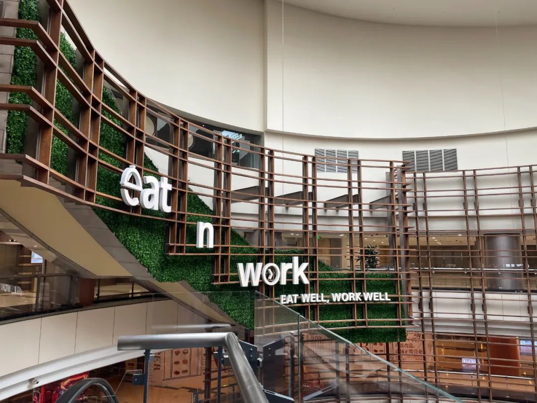 魔都即将开业的20家商场,魔都探店新发现