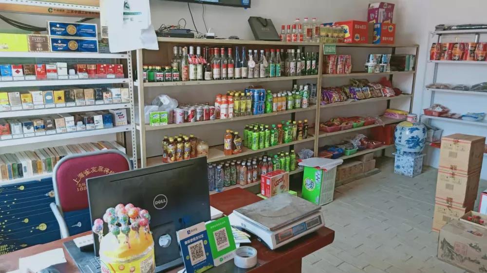 彭阳县域电商平台,彭阳本地县域电商怎么做