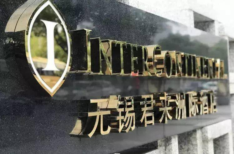 姹熻嫃鍘ㄥ笀鏄撶儕鍗冪幒,姹熻嫃寰愬窞鏄撶儕鍗冪幒