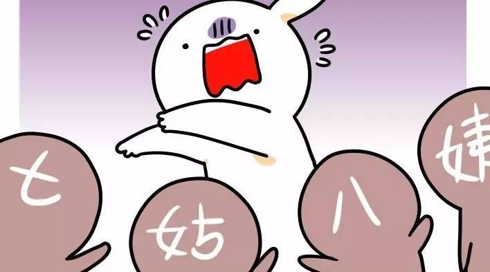 催婚讲的大道理,聊聊催婚那些事