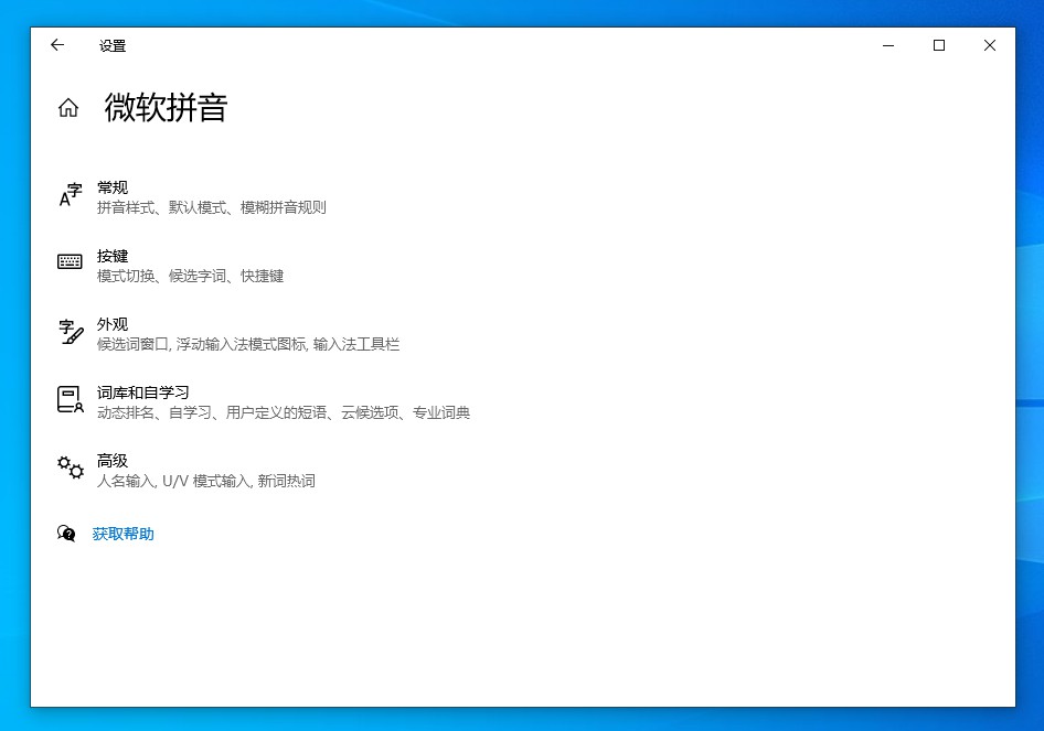 还有没有跟搜狗一样好用的输入法,搜狗输入法是最好的输入法吗