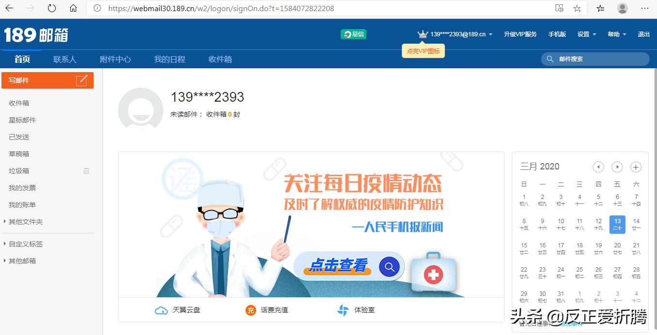 gmail閭鍜宱utlook閭瀵规瘮,gmail鍜宱utlook閭鍝釜濂界敤