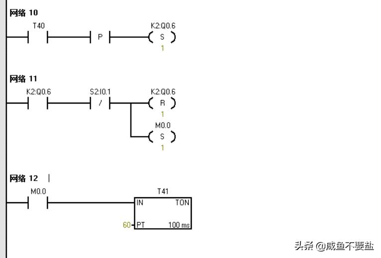 西门子自动送料车系统编程,西门子plc自动送料装车编程图