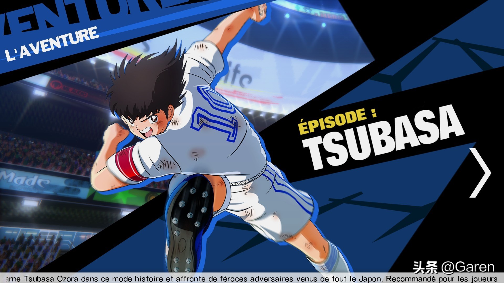 经典足球小子,天空翱翔的男孩