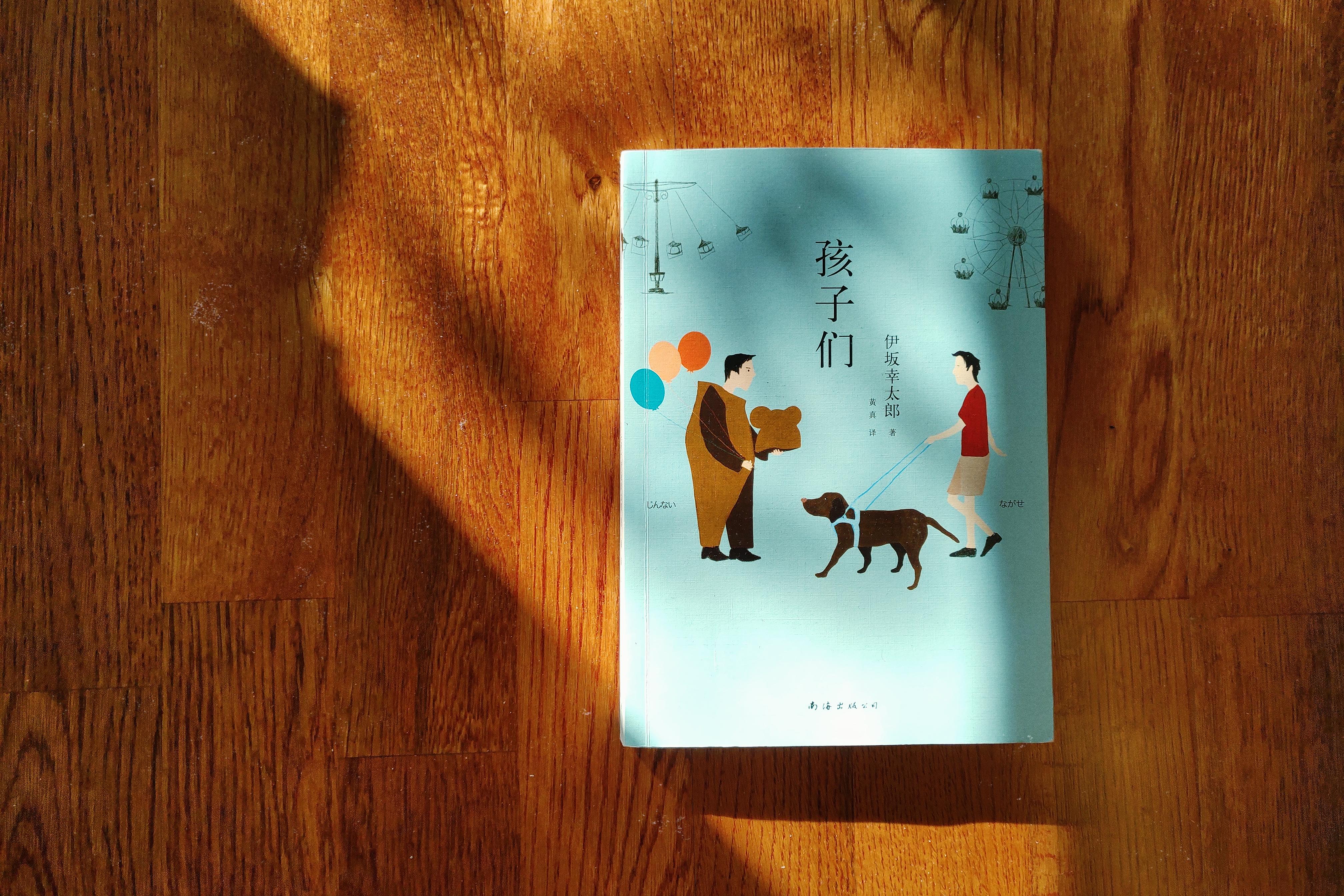 读不完的书总结,读不完的书刷不完的题