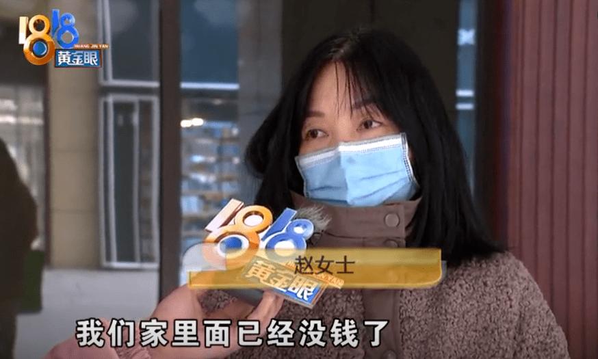 “做头发”做到破产，她这人间富贵花太惨了