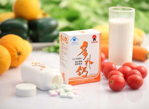 缺钙有哪些症状怎样补钙,缺钙的症状有哪些如何补钙好