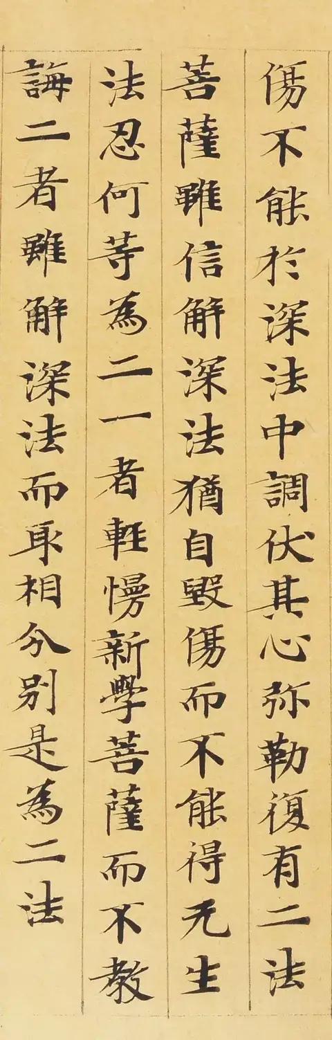 王羲之是怎么样被世人皆知的,王羲之为何被世人称为书圣