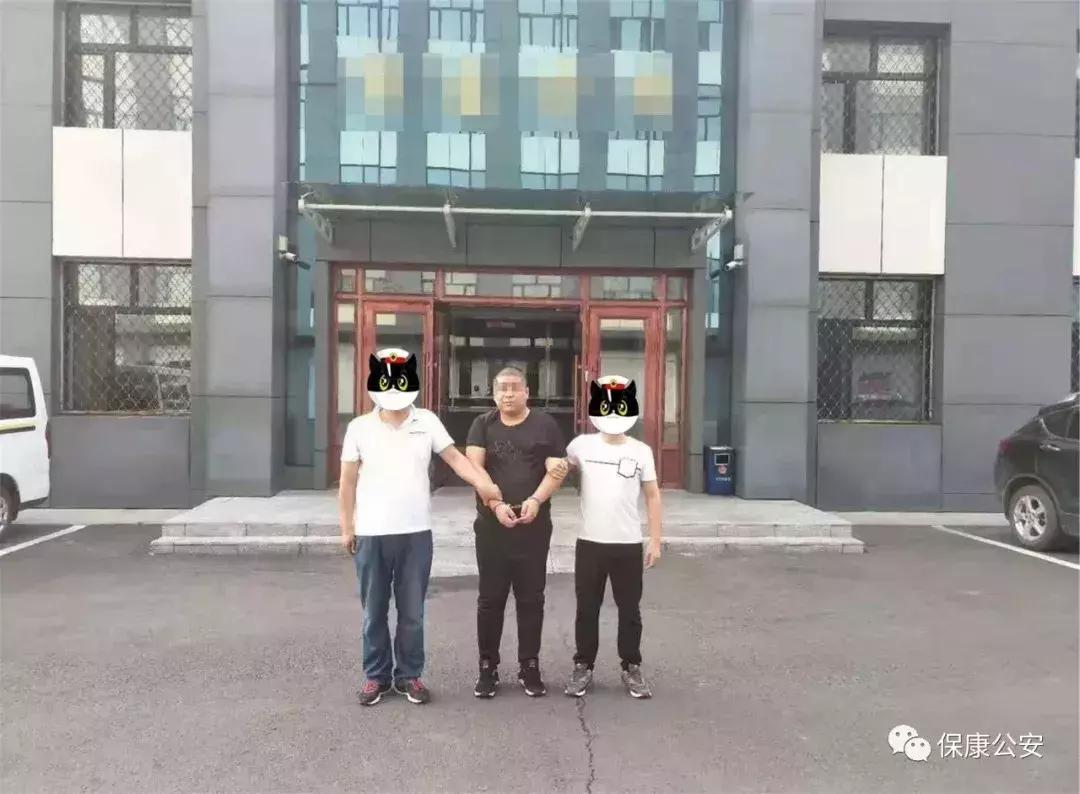 吃鸡外挂被抓涉案金额过亿,吃鸡外挂被骗案例