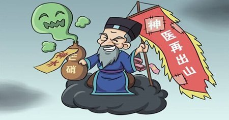 酸碱体质能生儿子吗,酸碱对生孩子有影响吗