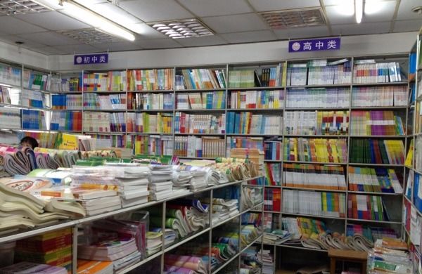 彭浦新村回忆,彭浦新村历史以及现状