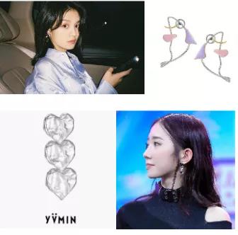 跟贺繁星学职场穿搭,贺繁星职场穿搭