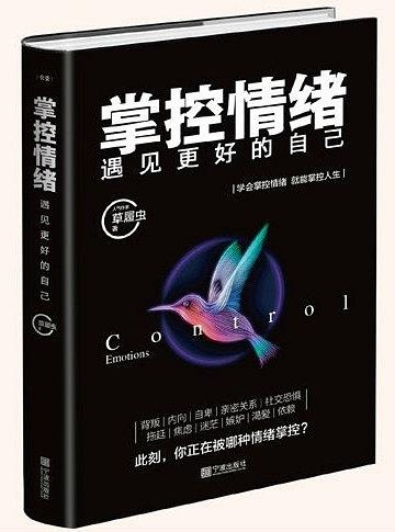 无法和父母沟通的你有多绝望,跟父母无效沟通有多绝望