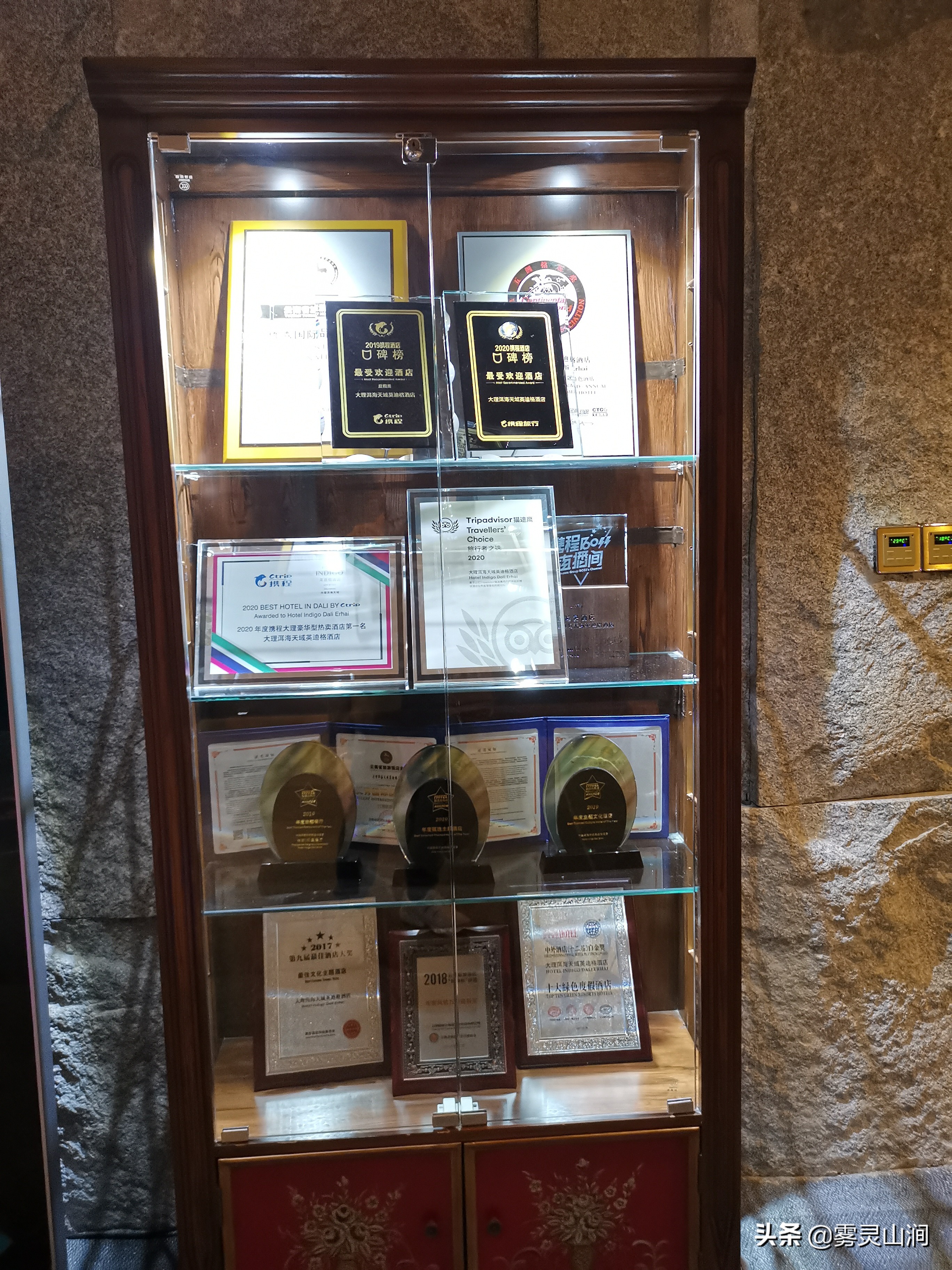 大理洱海天域英迪格酒店文字介绍,洱海天域英迪格酒店精品豪华