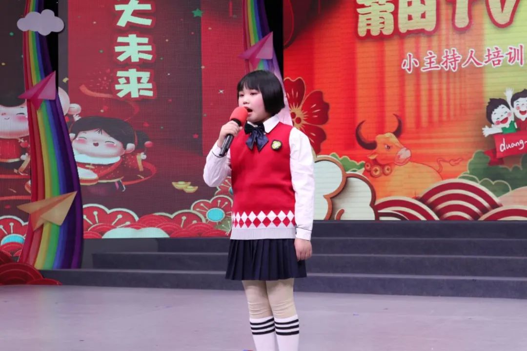 莆田广播电视台小主持人培训班,莆田市培训小主持人的机构