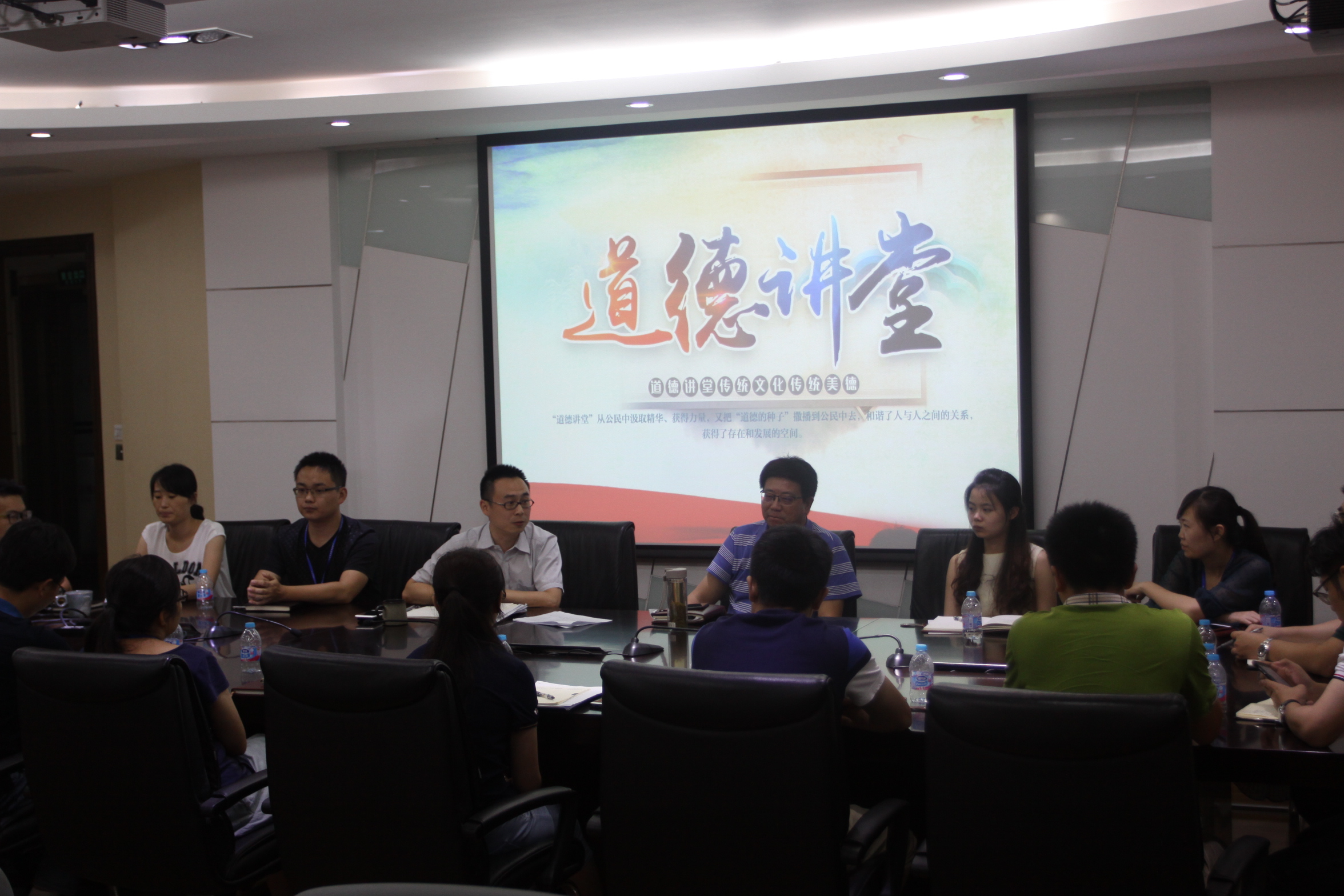 创新发展勇立科技潮头深化创建推动事业发展——上海市防汛信息中心文明创建体会