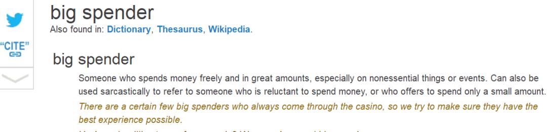 天猫双十一的英语怎么说,双十一网购狂欢节英文怎么说