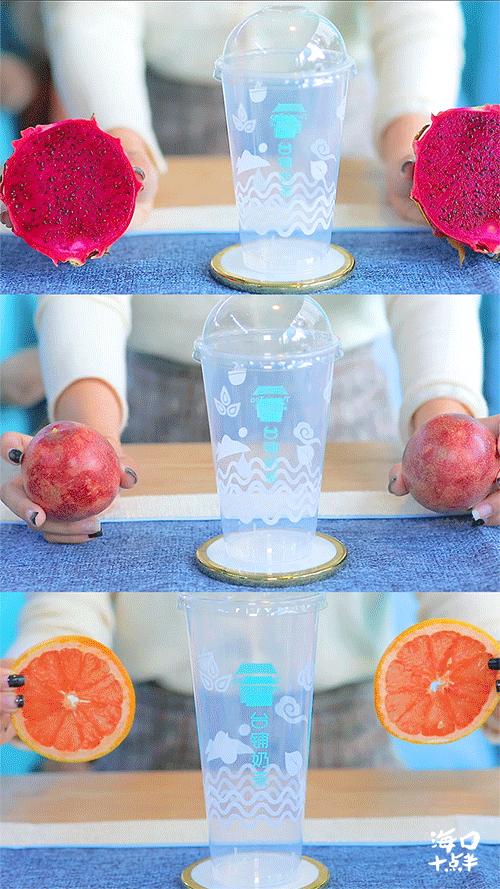 tiffany蓝饮品店,tiffany蓝的奶茶店