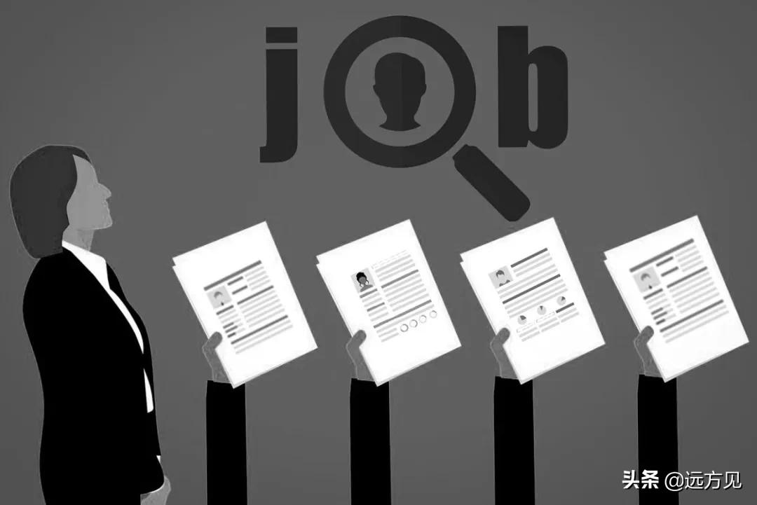 2020届大学毕业生实在太难了