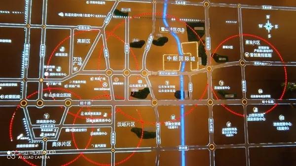 雪山中新国际城最新消息,雪山片区有哪些楼盘