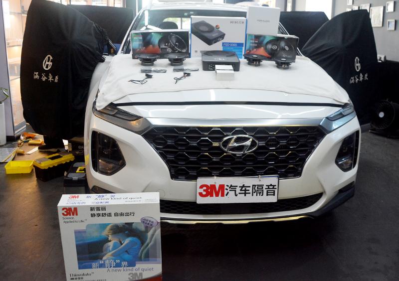 全新胜达音响改装,现代胜达改装旋转高音