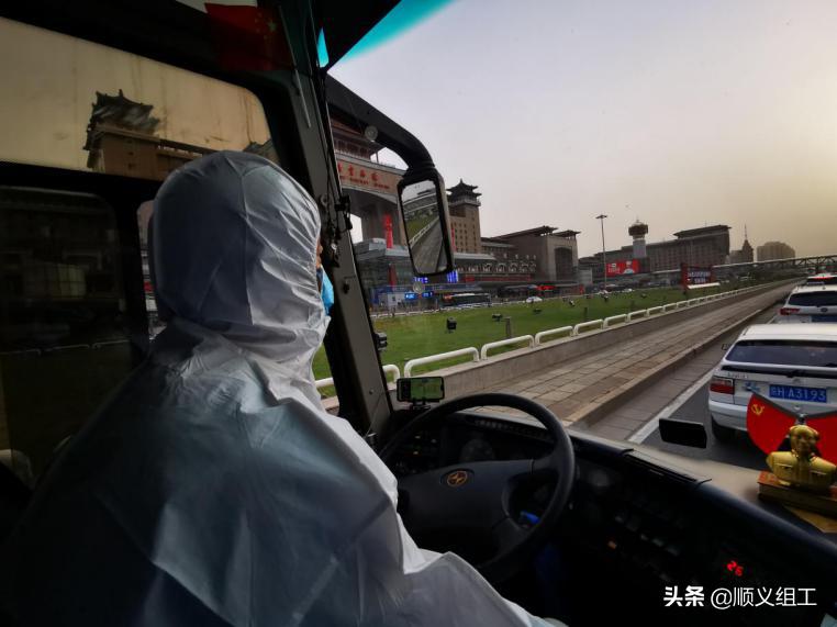 一级响应新冠病毒,一级响应防控措施百科